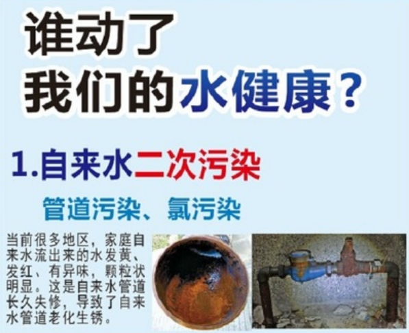 怎么看水管清洗市场？做自来水管清洗有市场吗
