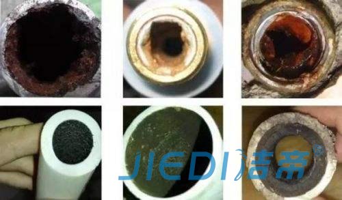 使用多年的各种脏水管