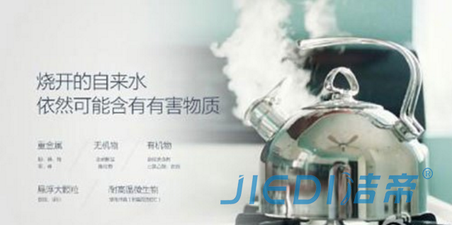 清洗自来水管道真假？真有那么脏吗？