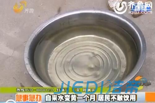 越来越多的人选择接受自来水管清洗原因是什么呢？