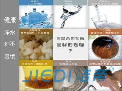 水管清洗项目市场怎么样?水管清洗赚钱吗