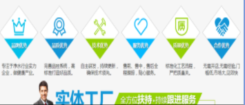 清洗过后以后每隔多久洗一次？