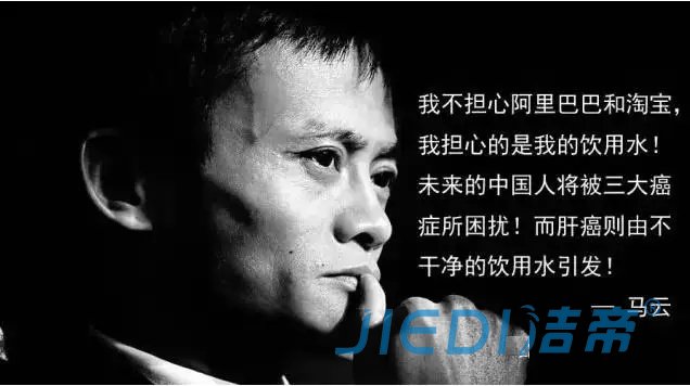 水垢对幼儿消化吸收功能的影响！