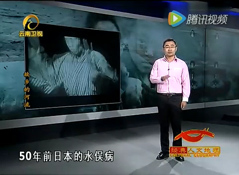 水与癌症的关系? 水污染，地下水污染，你知道多