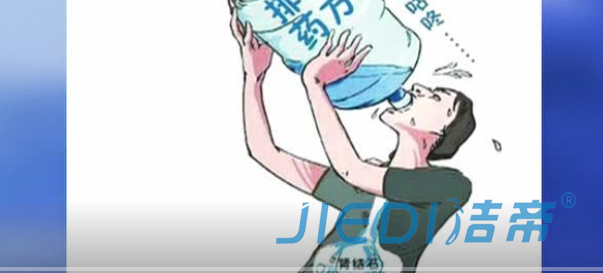 医生一句多喝水，结果摊上事了？多喝水不如会喝水