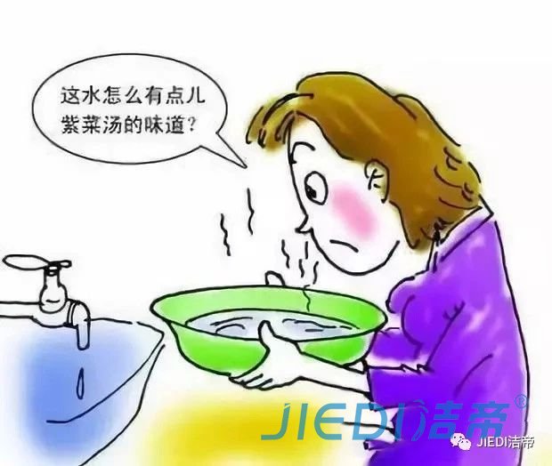 清洗水管有效吗？您家自来水管的水是不是有异味呢？